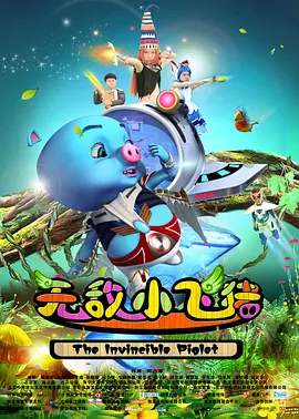 色噜噜狠狠狠狠色综合久